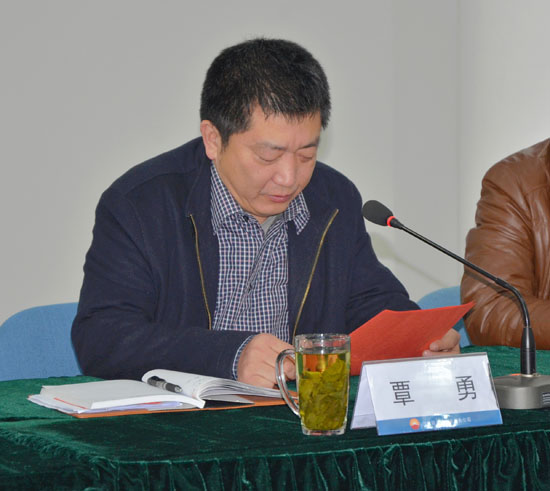 鉆井液公司總經理覃勇講話