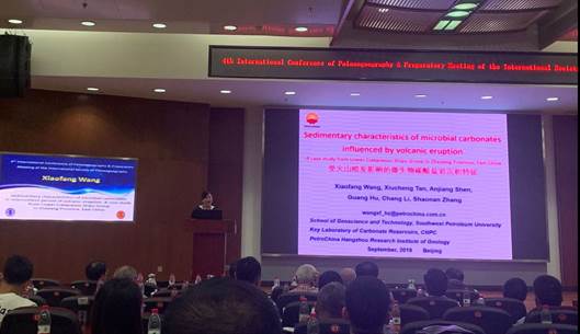 說明: C:\Users\admin\Documents\Tencent Files\410244293\Image\Group\~INWDPUU{I}ORV059XQD6OT.jpg