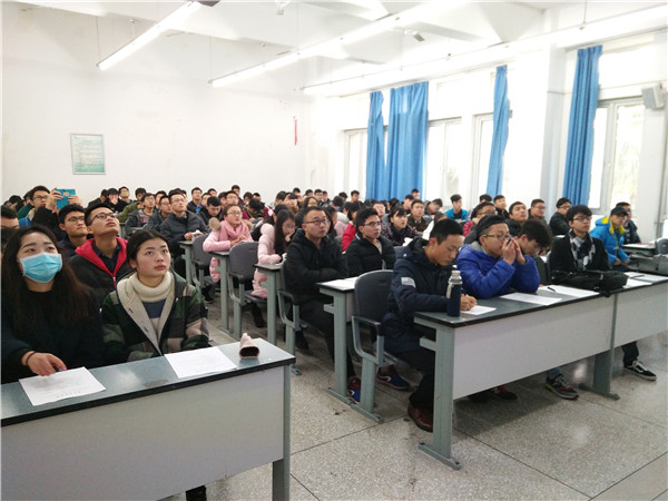 動員大會現場(一)