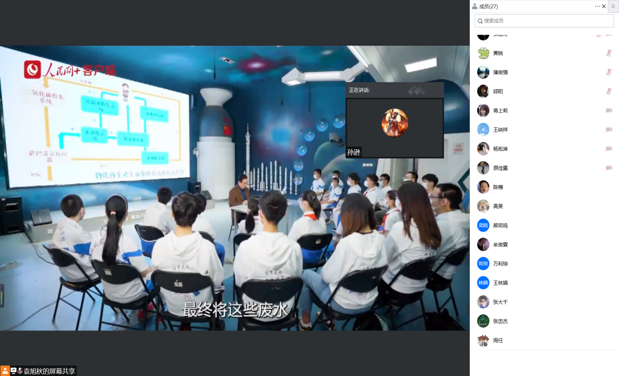 95881BA2AD1B568D85CC043F722EEBD9