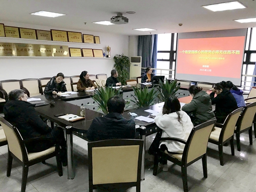 20211206_IMG_6971.JPG 20211206_IMG_6971.JPG