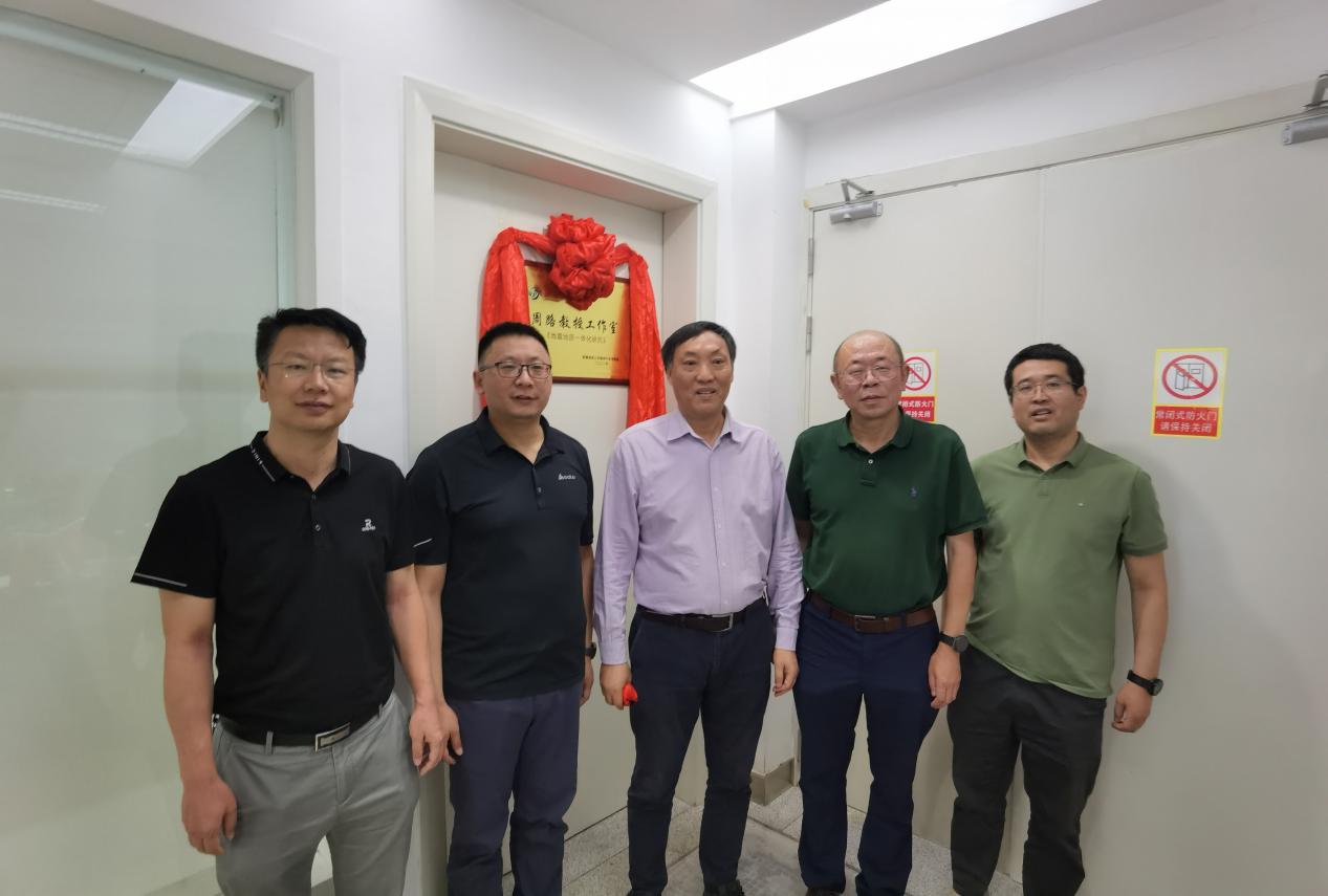 說明: IMG_20210531_172450 說明: IMG_20210531_172450