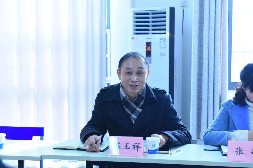 雙創中心主任陳玉祥