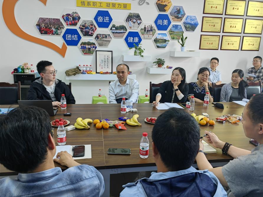 CFCCBD2A6E02844DBC7844B4C1334C0F