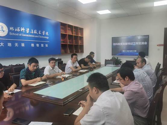 交流會現(xiàn)場