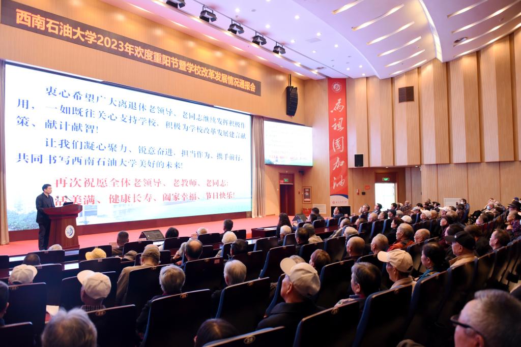 http://www.lnsuhdy.xyz/__local/D/D3/F6/457E6B7F5577F22A79B899EF96E_EE209ADE_1A2C0.jpg