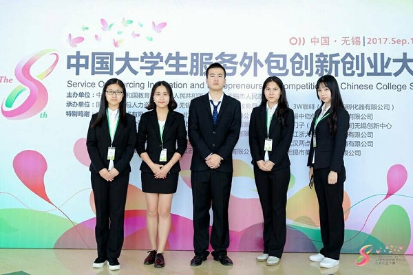 “聚夢”團隊合影