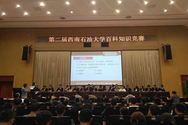 獲獎(jiǎng)情況