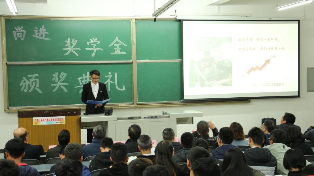 獲獎?wù)叻窒? hspace=