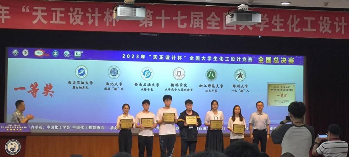 圖片1.png 圖片1.png