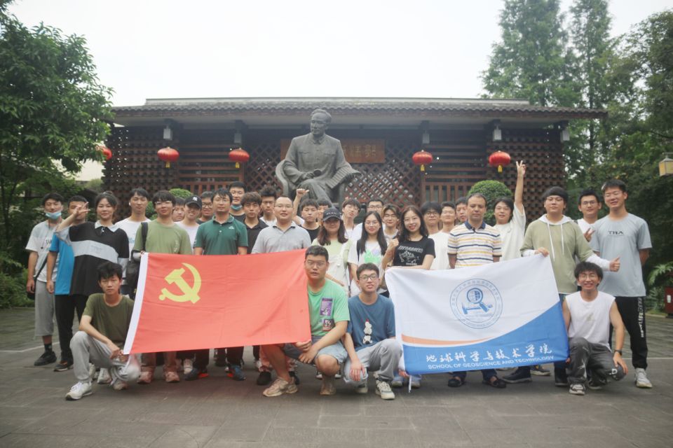 QQ圖片20220625141707