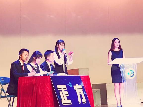 QQ圖片20170613172122