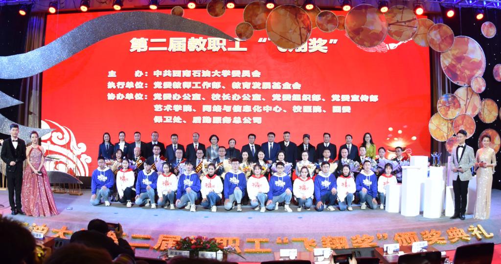 說明: https://zq.swpu.edu.cn:8443/_vsl/E115E54D70784E294CC687F339284BDF/879DA6D9/1D1E1