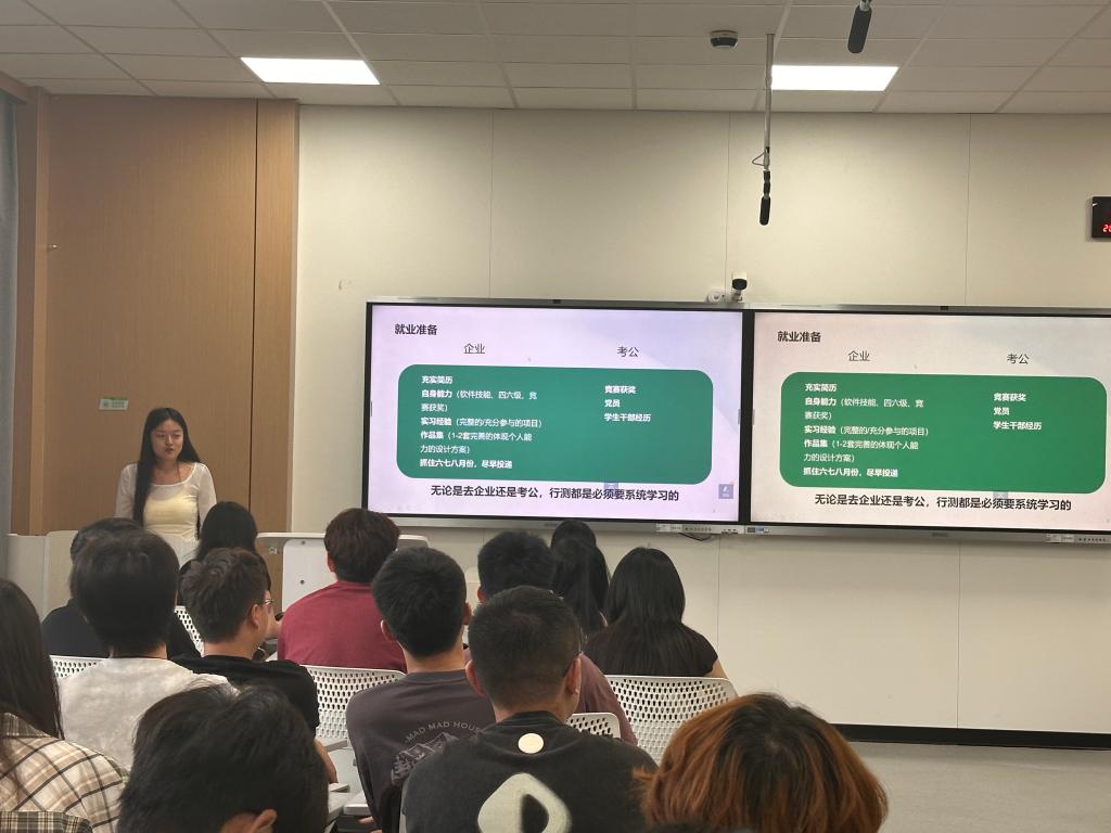 工業設計-3.jpg