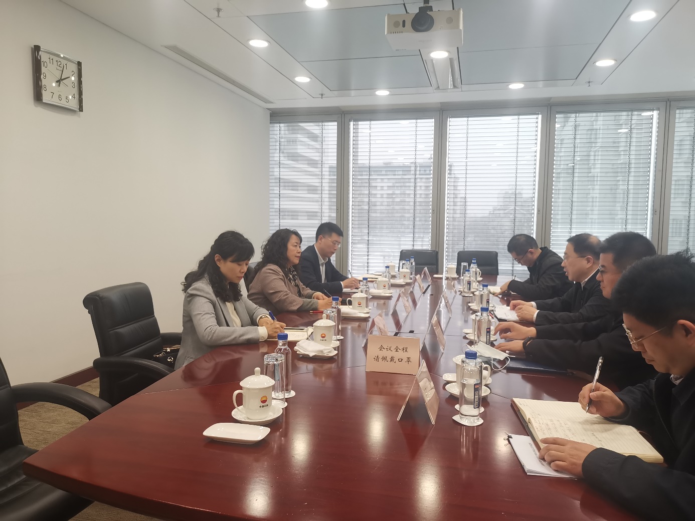 說明: F:\就業(yè)工作\中石油中石化走訪\微信圖片_20210319142911.jpg