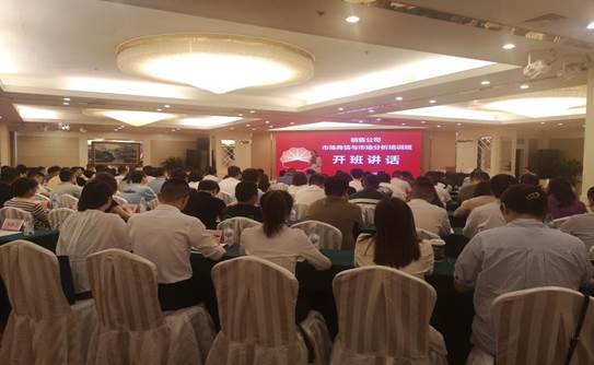 微信圖片_20230925145323