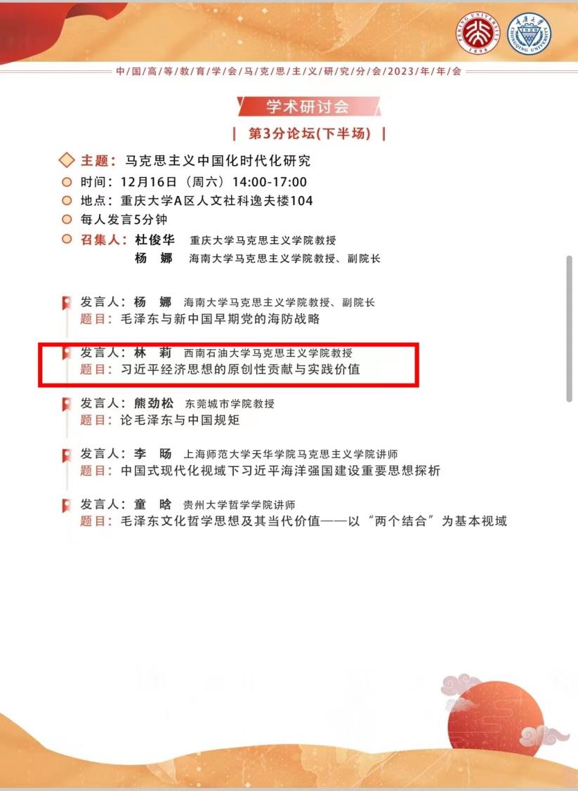 cfd8e4bd1bd66e53b38c50a8669d7a4