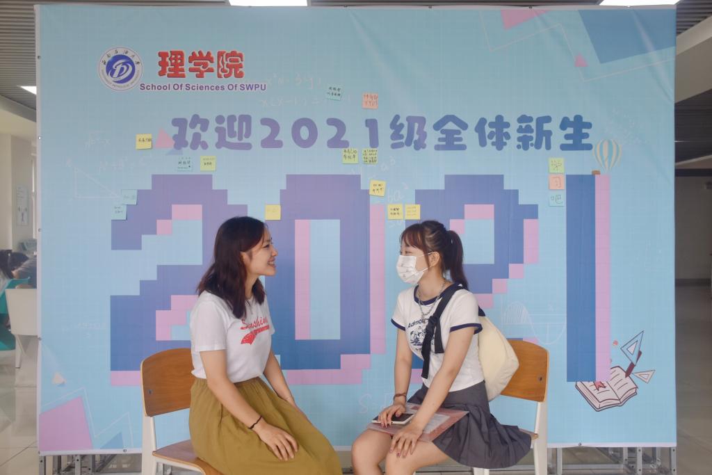 說(shuō)明: https://zq.swpu.edu.cn:8443/_vsl/E6C6288DDA1BBCEAD7917BAA5D68B277/6F565455/FA3B