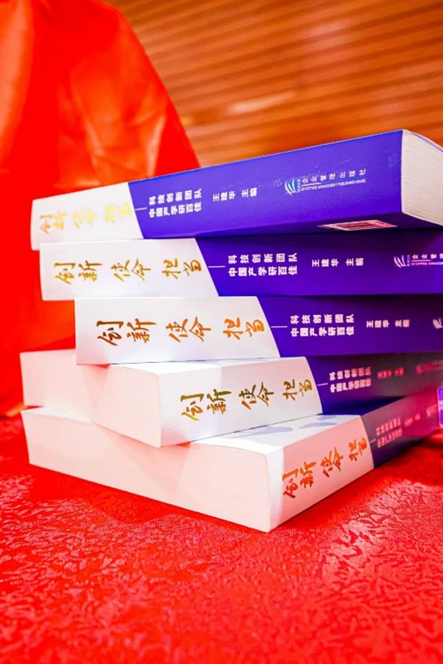 文本, 信件 描述已自動生成