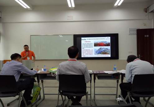 地科院胡孝清學術論文答辯