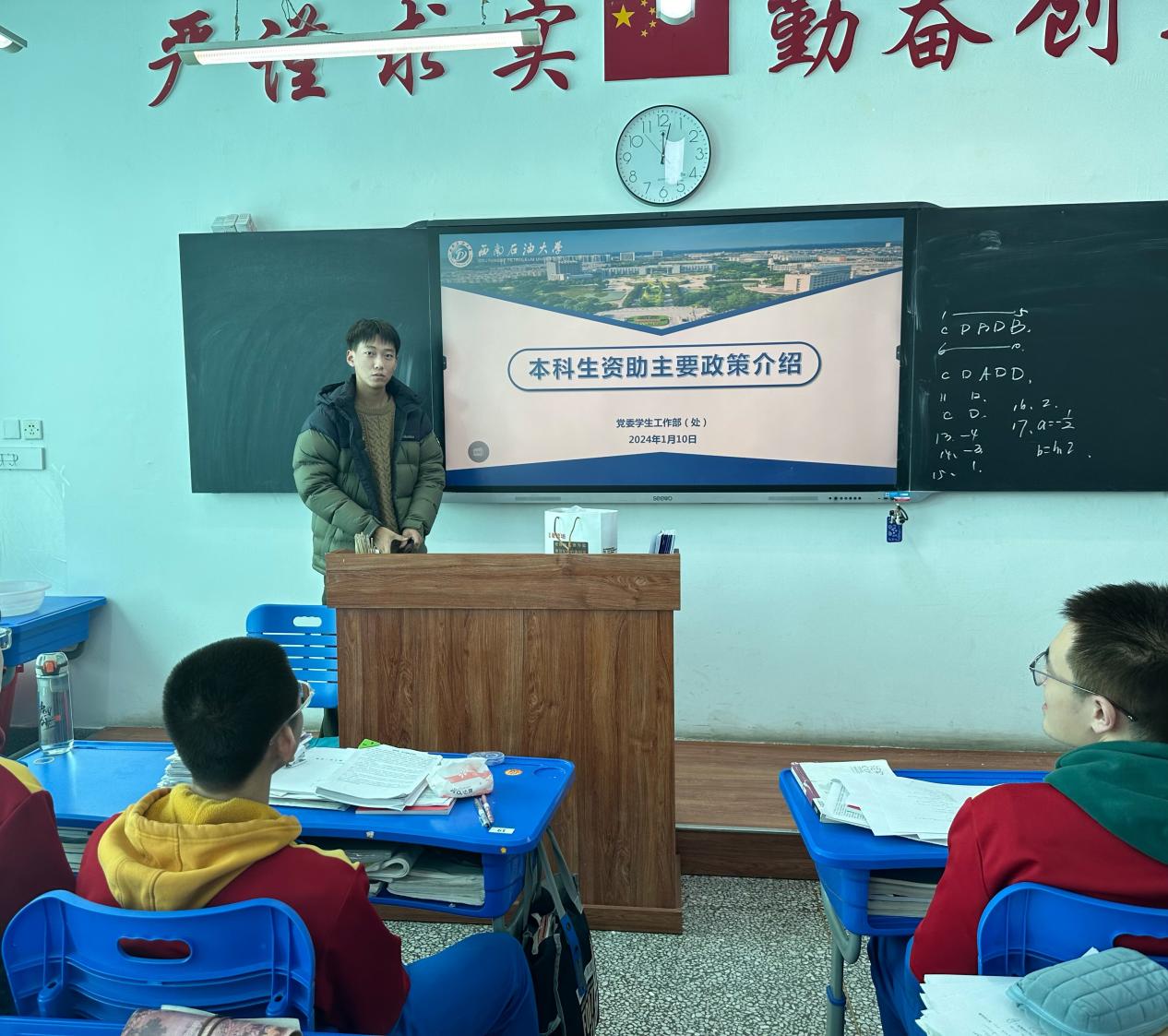 3a5c4d62ea7852d47c87ebcb7264b4e3