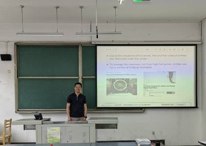 肖義彬教授學術報告1