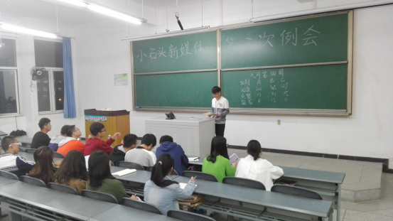 部長管晨呈對上周推送情況總結