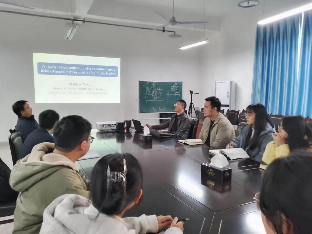 微信圖片_20231130104206