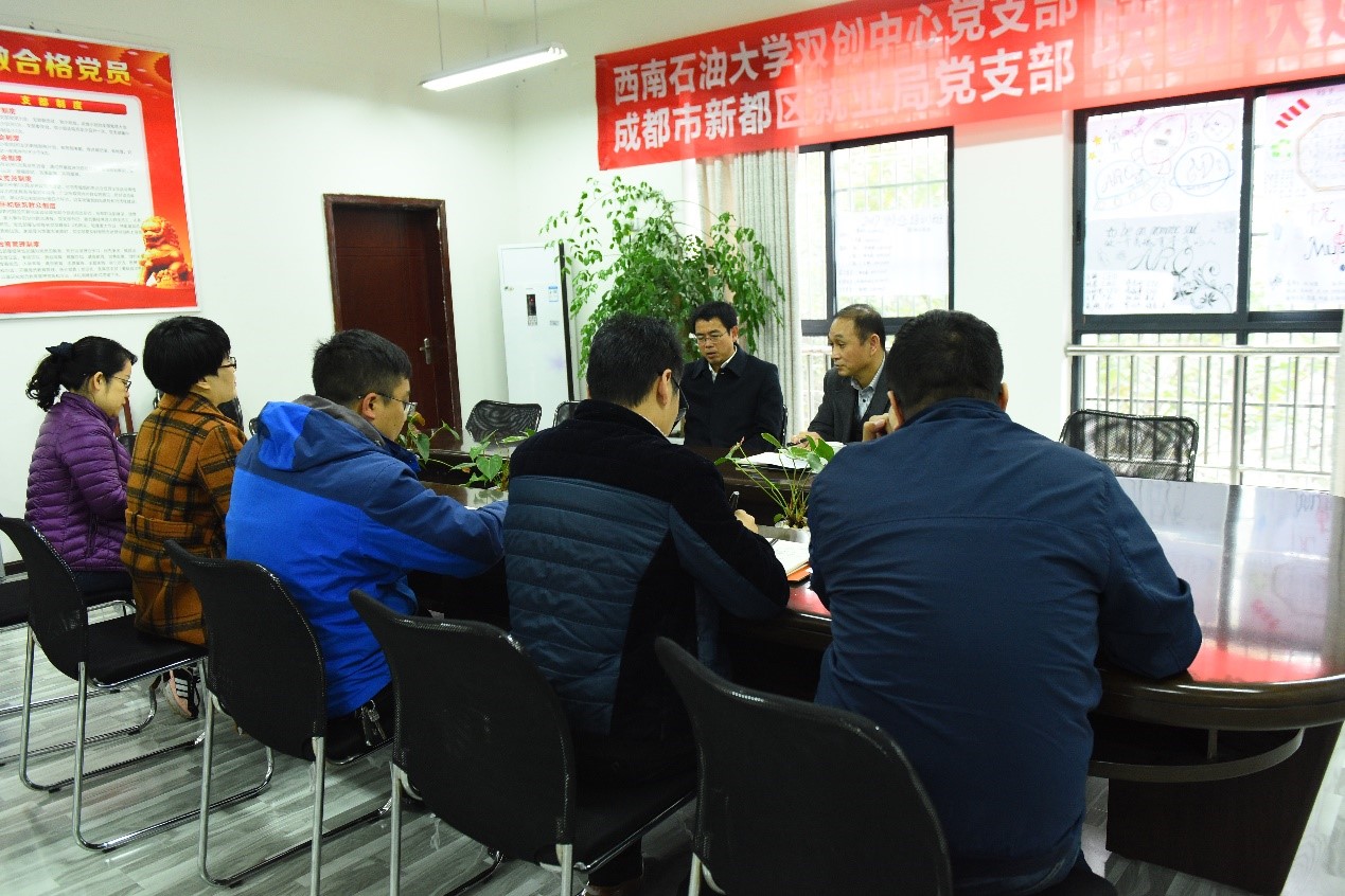 趙正文宣讀任命文件