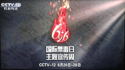 說明:mmexport1497862372734