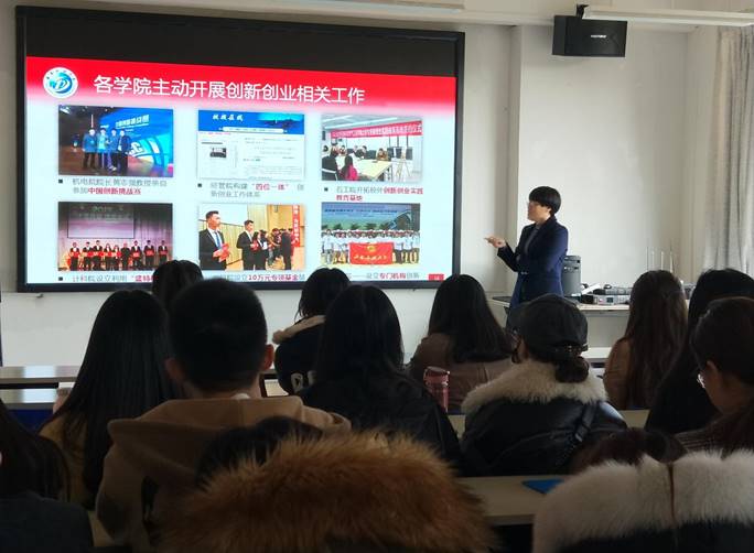 QQ圖片20171204103324