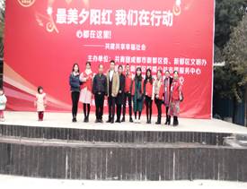 說明:Macintosh HD:Users:zhouchunyan:Desktop:IMG_6150.JPG