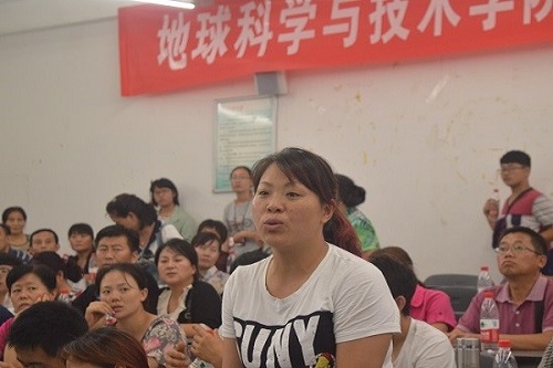 家長提問