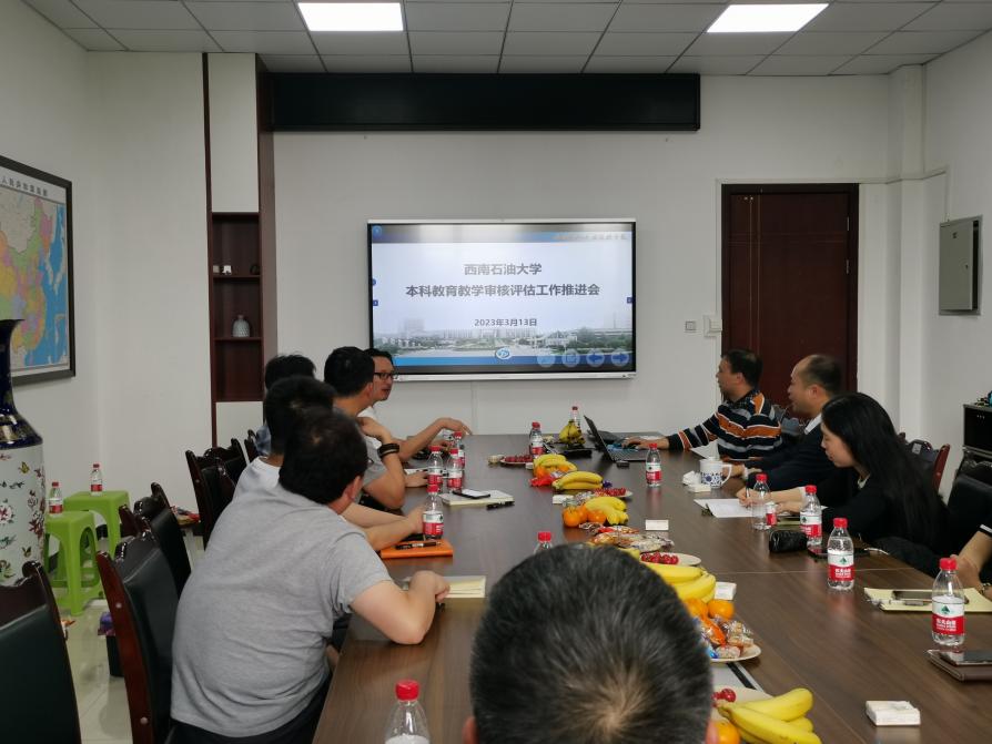 792B9820B5273CBAC8131ED219815F09