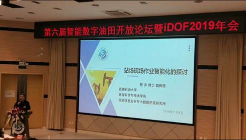 ddcbc2d7ed9518006f52f9583cacfb6