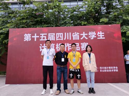 說明: 26C4E409851B59FD68735F7B5FBDF8DF