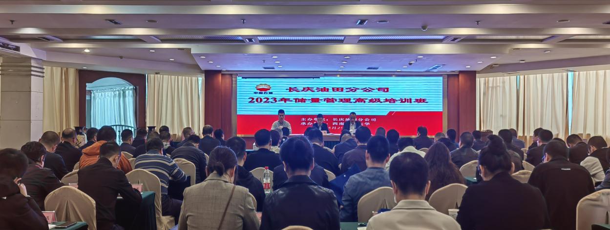 微信圖片_20230425170848_副本