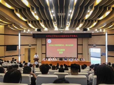 QQ圖片20200914173819