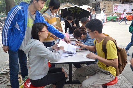 活動現(xiàn)場（一）