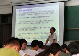 QQ圖片20180825211627