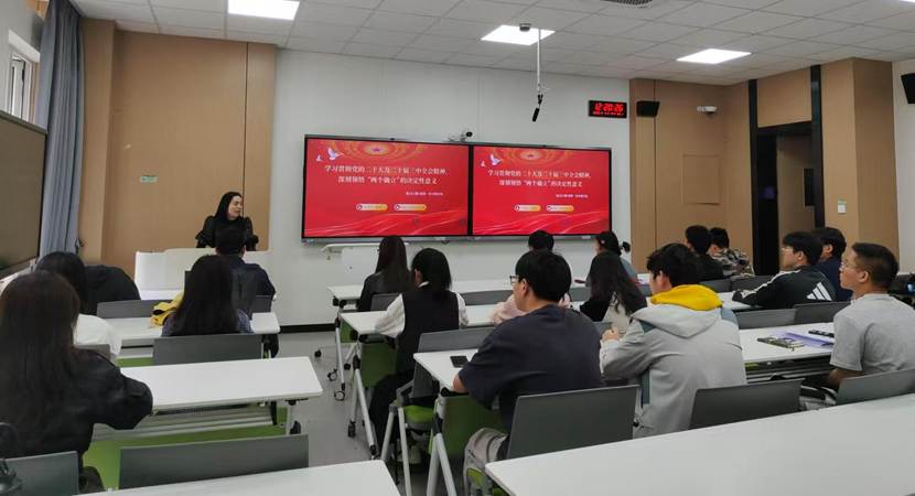 4ffb9eed60b397ab994a6b43c02926b