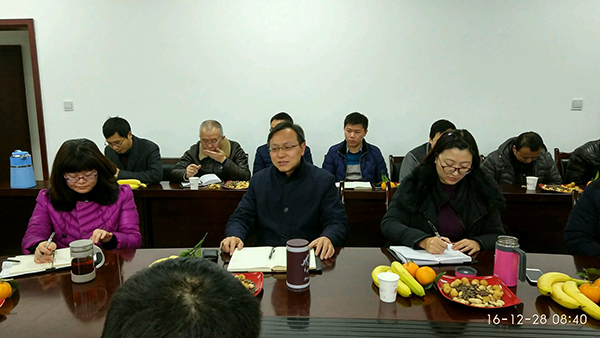 實驗室與設備管理處處長郭平主持會議