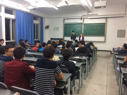 選舉現(xiàn)場(chǎng)