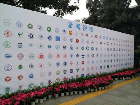 說明:C:\Users\Administrator\Documents\Tencent Files\787443562\Image\C2C\D316BB02DF8F1E9BF2EB46CC2DD4564C.jpg