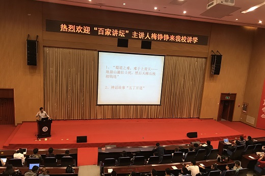 說明: http://ygb.swpu.edu.cn/Userfiles/images/1(154).jpg