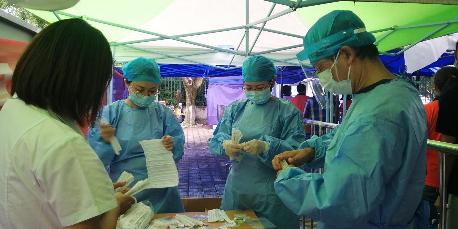 QQ圖片20220907155726