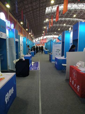 說明:C:\Users\dell\Documents\Tencent Files\602966164\FileRecv\MobileFile\Cache_7e455016dbc8765e..jpg