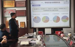 說明: C:\Users\dell\Desktop\到省煤田地質局141隊交流照片20191030\IMG_6796.JPG