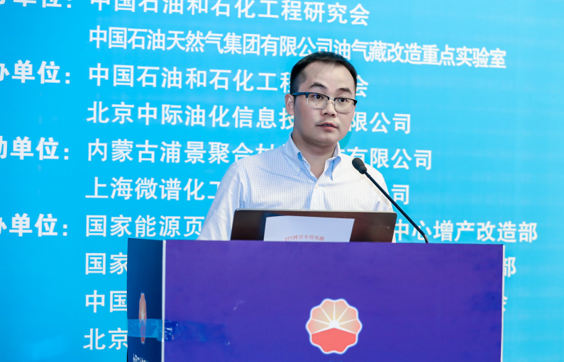 說明: https://zq.swpu.edu.cn:8443/__local/F/6C/44/467CD6A74BC5BA57E3503AF2FFA_0132E0F5_A98B8.png