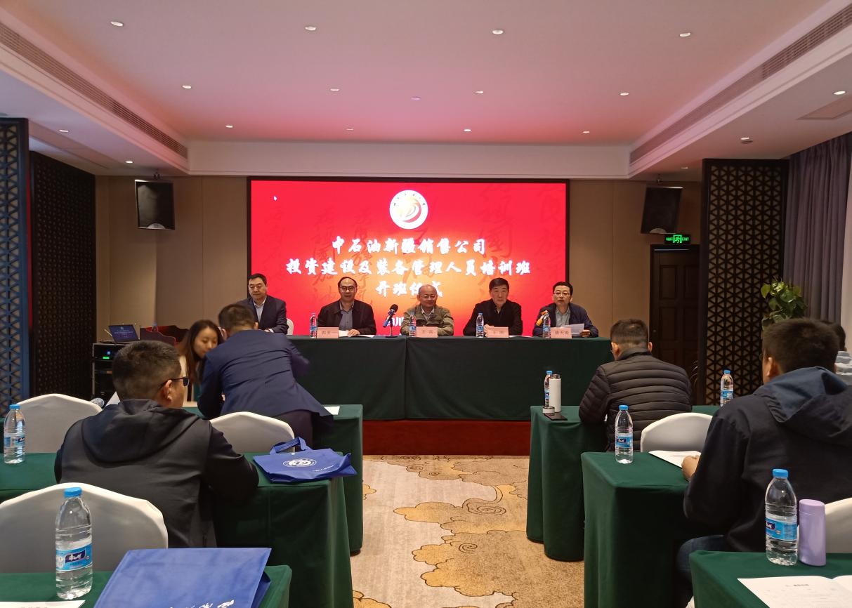 微信圖片_20230328141428 微信圖片_20230328141428